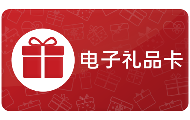 e-Gift Card icon