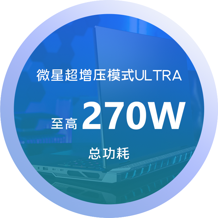 background decoration image