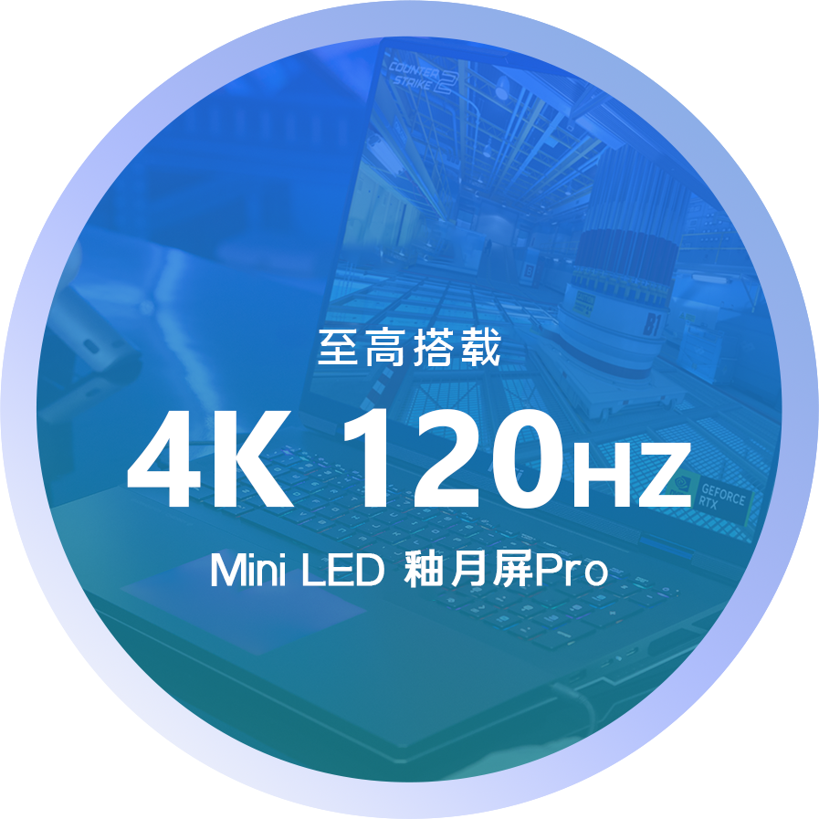 background decoration image