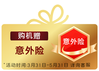 200_e-Gift_Card icon