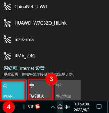 msi Network