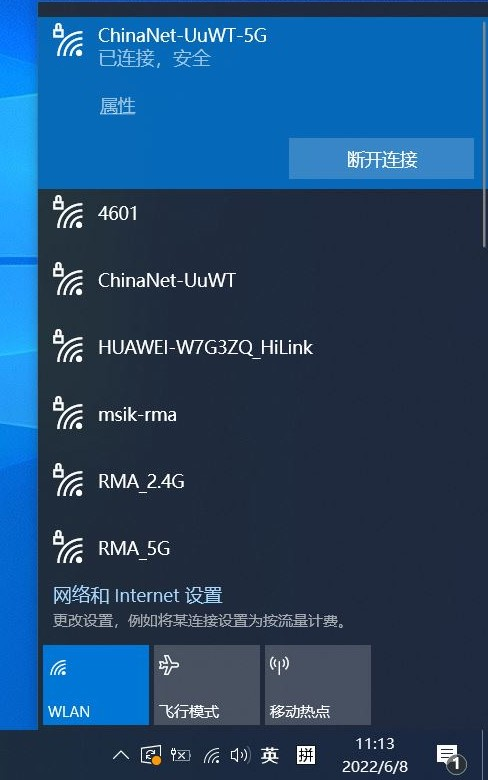 msi Network