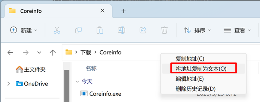 Command Prompt