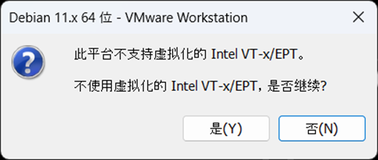 Command Prompt