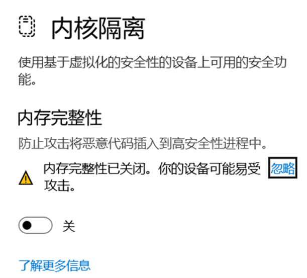Command Prompt