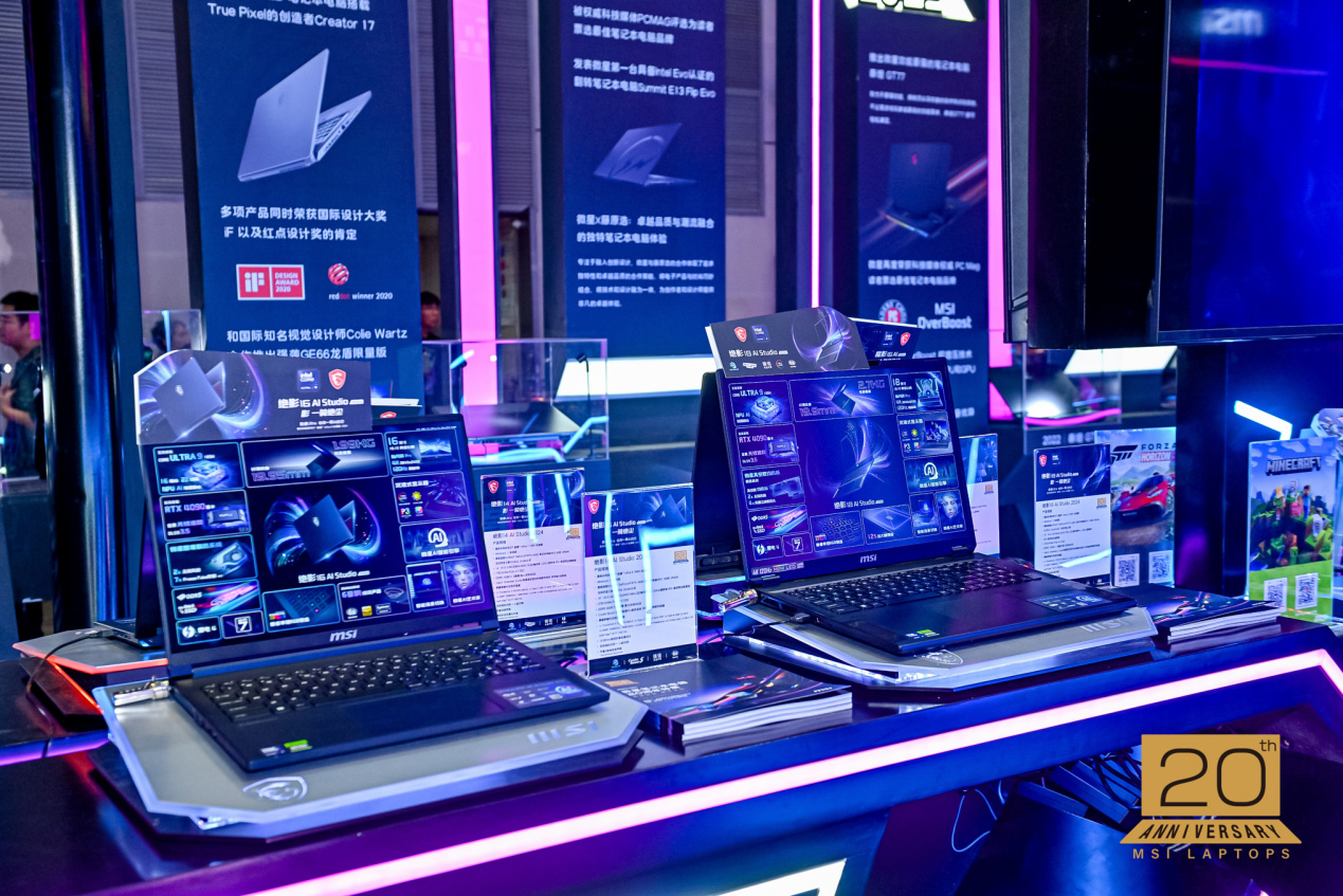 MSI Claw Gaming Handheld