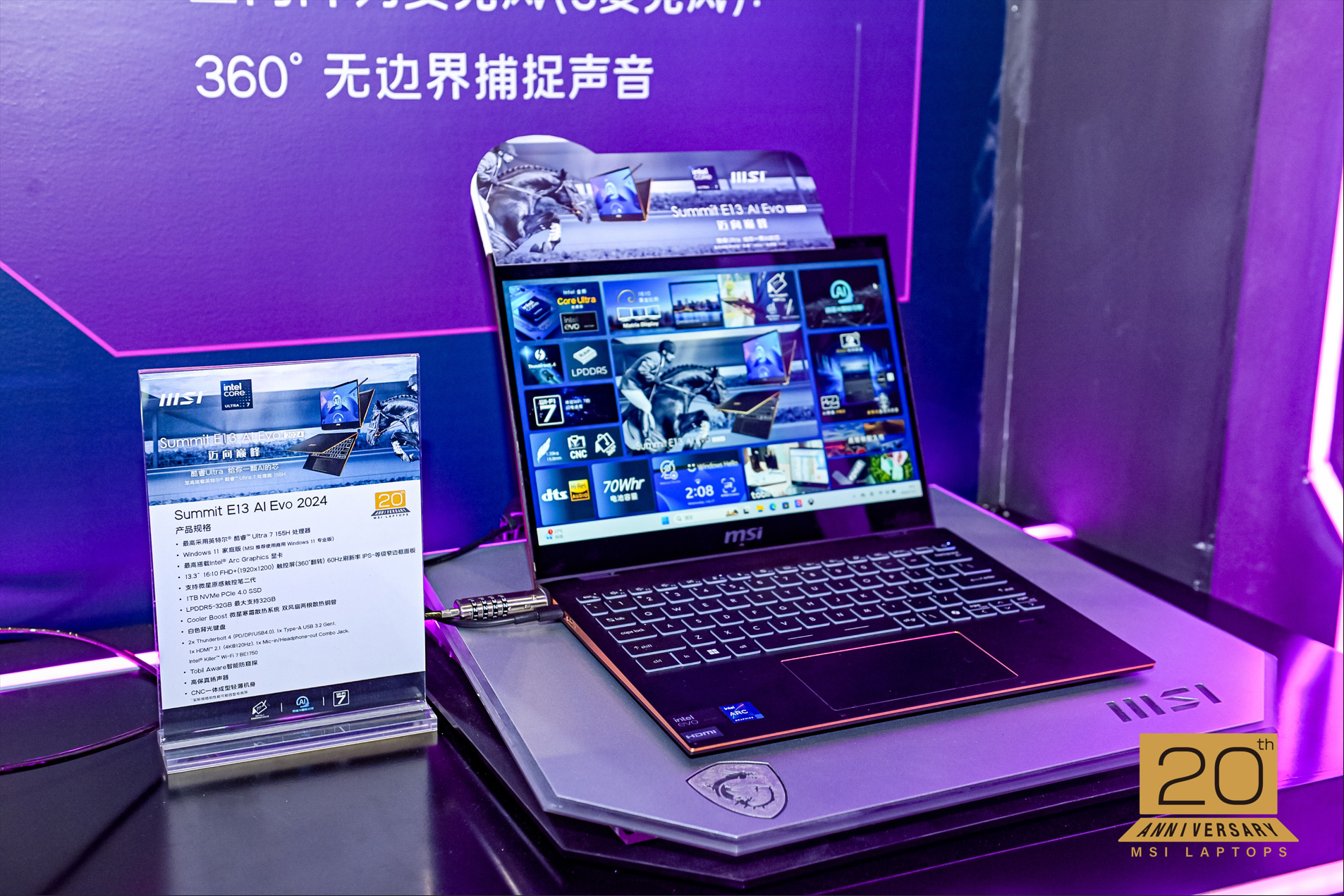 MSI Claw Gaming Handheld