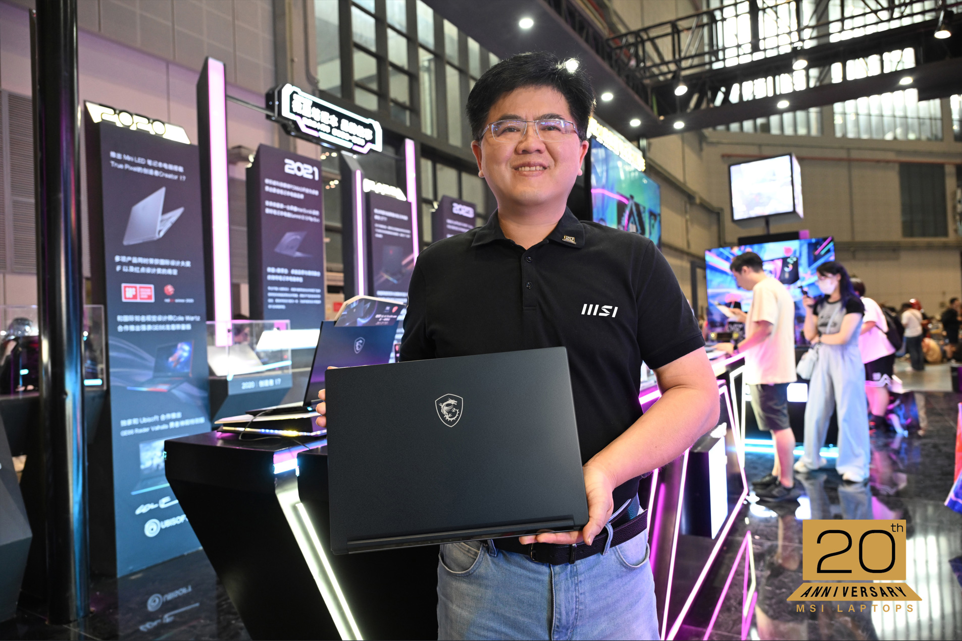 MSI Claw Gaming Handheld