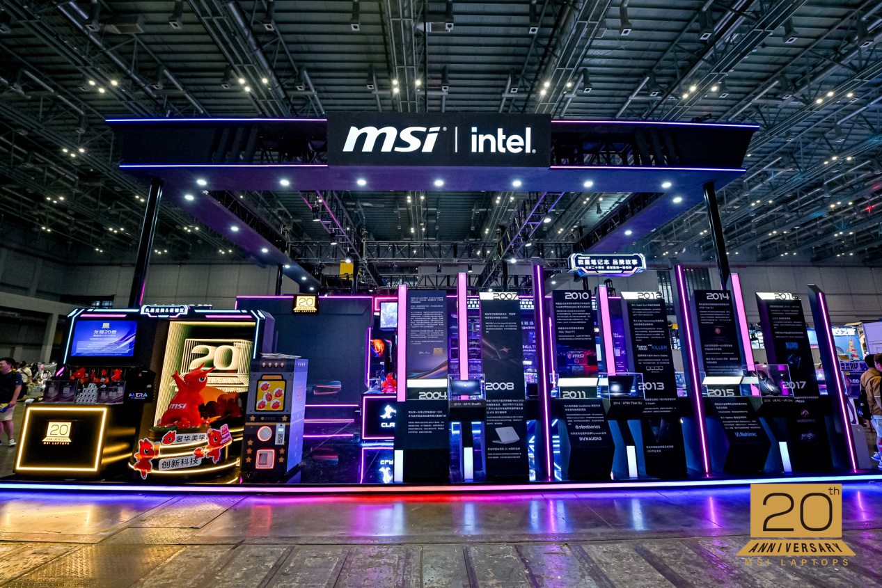 MSI Claw Gaming Handheld