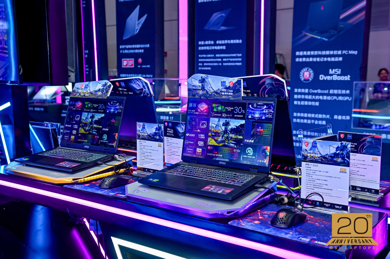 MSI Claw Gaming Handheld