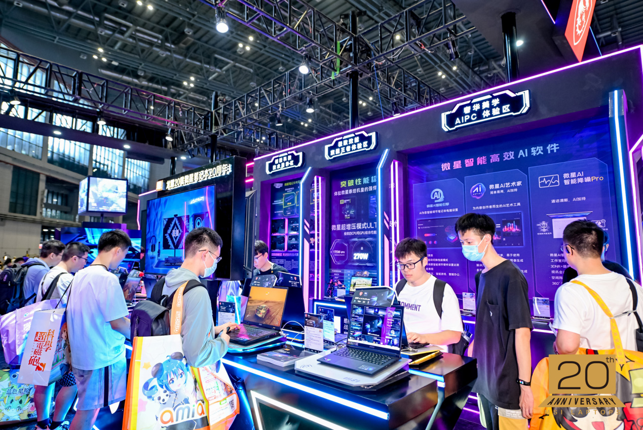 MSI Claw Gaming Handheld