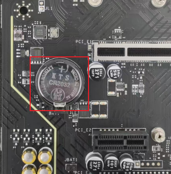 CMOS battery to reset the BIOS settings