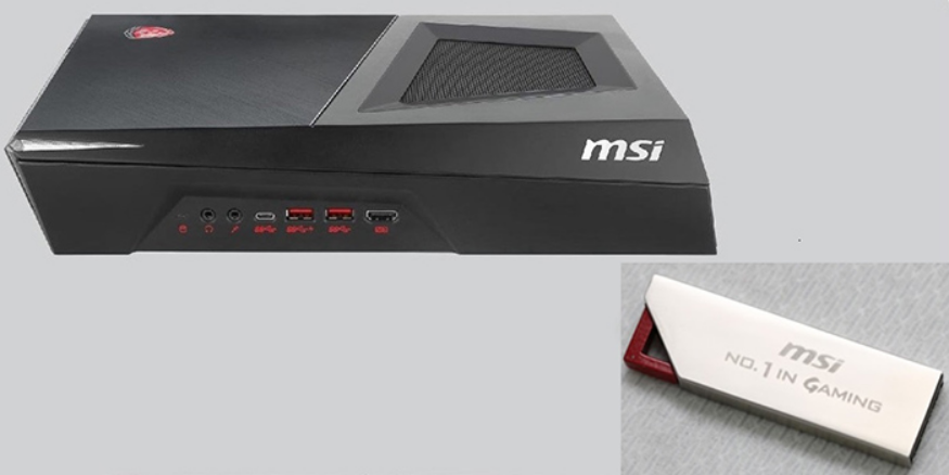 msi All-in-One PC