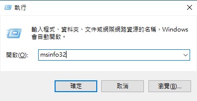 UEFI BIOS Mode