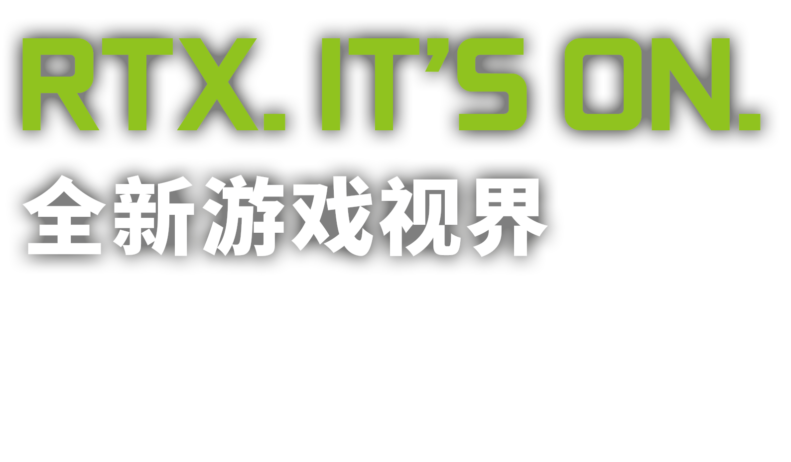 MSI RTX 20 Series