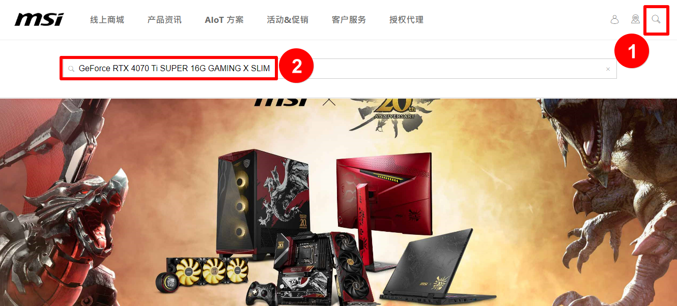 MSI Graphics Card