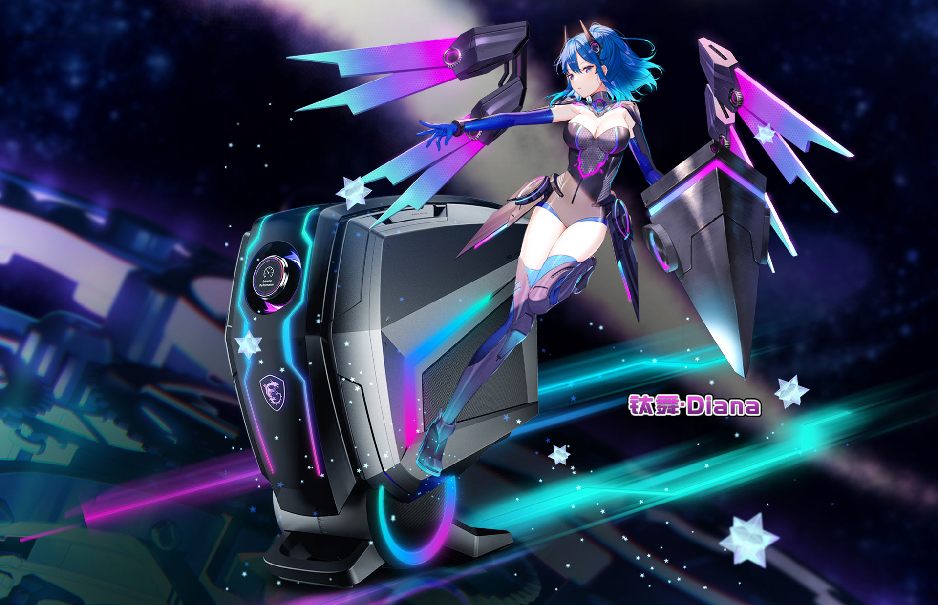 msi insider prc banner