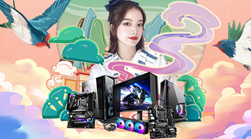 stream video