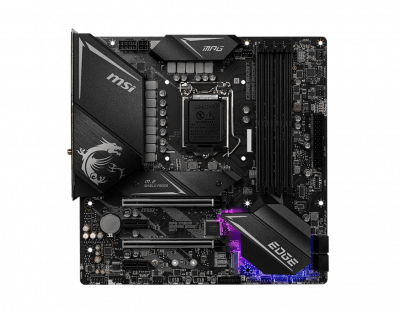 MPG Z490M GAMING EDGE WIFI