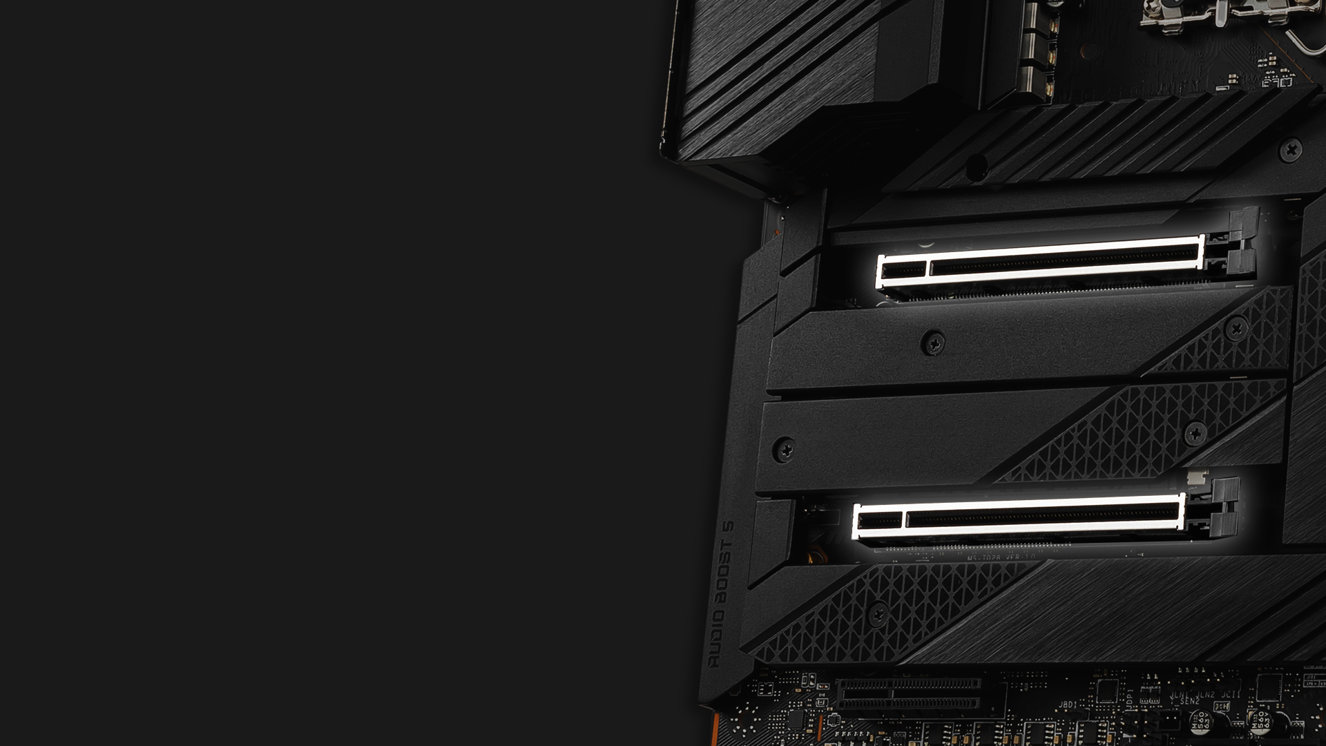 MSI Z690 PCIE 5.0 BACKGROUND