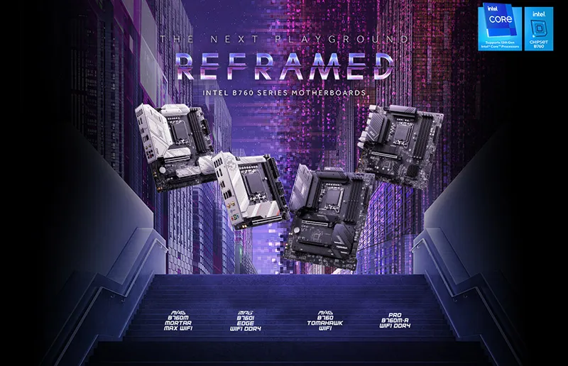 MSI New Platform Incoming! MSI Reveals the Latest B760 Motherboards