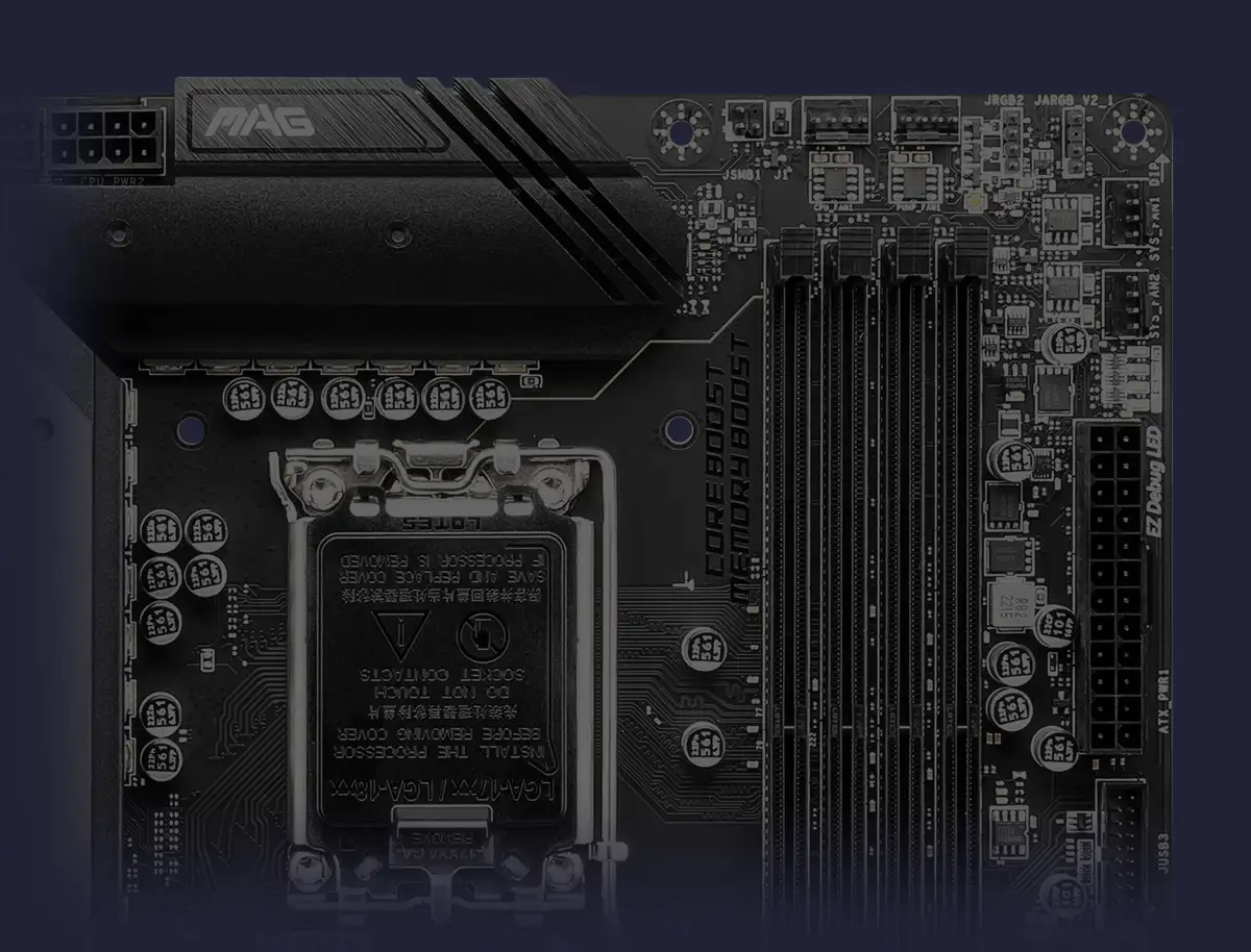 MSI Intel B760 Series Motherboards Fan Headers