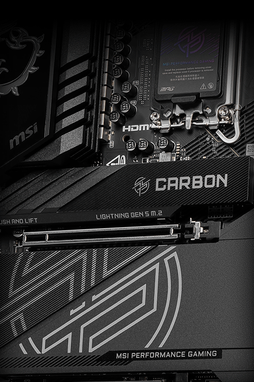 MSI 800 SERIES FEATURE EZ DIY EZ MAGNETIC M.2 SHIELD FROZR II