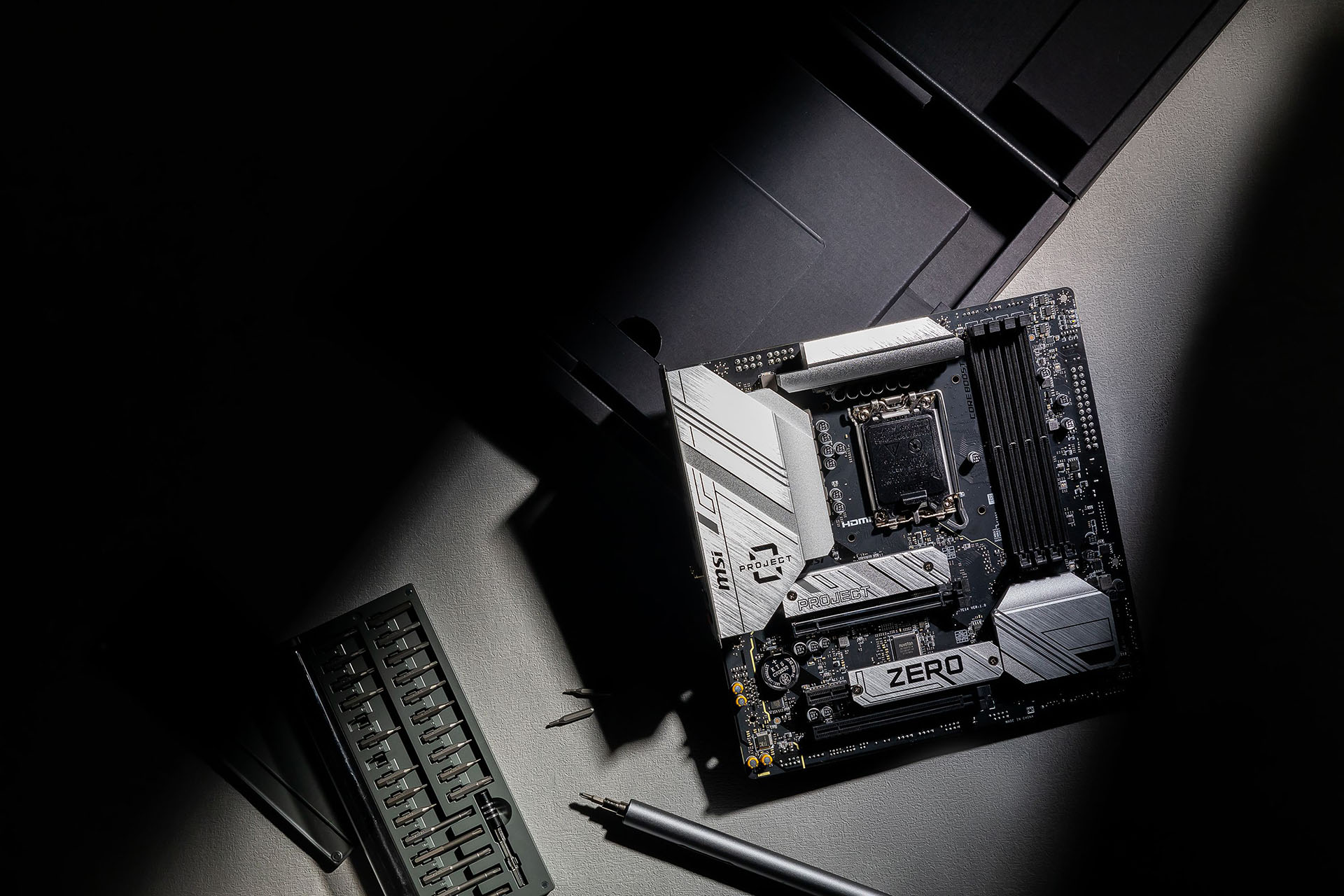 MSI Project Zero Landingpage Gallery 7