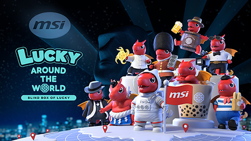 小龙游世界: 小龙盲盒