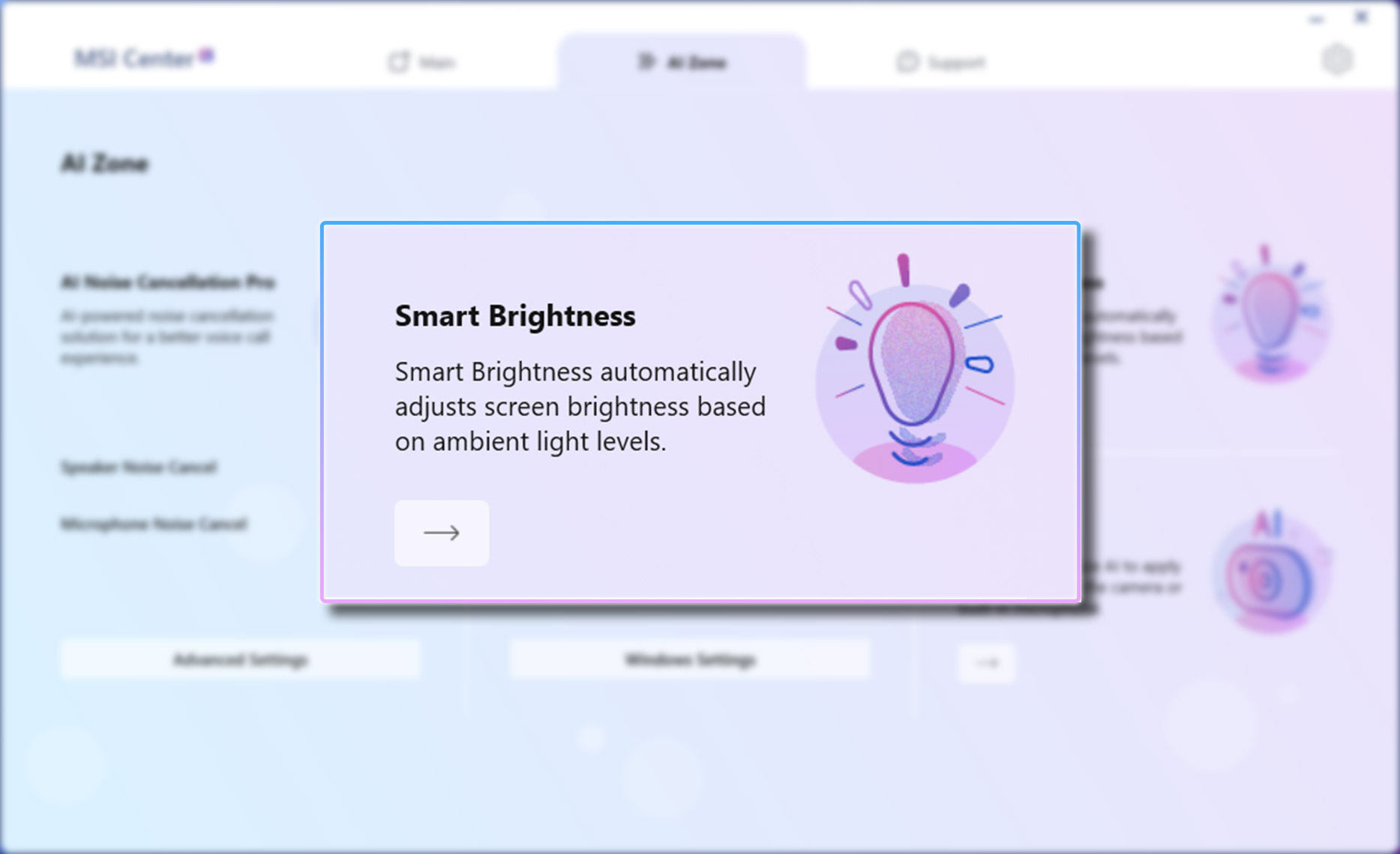 Smart Brightness