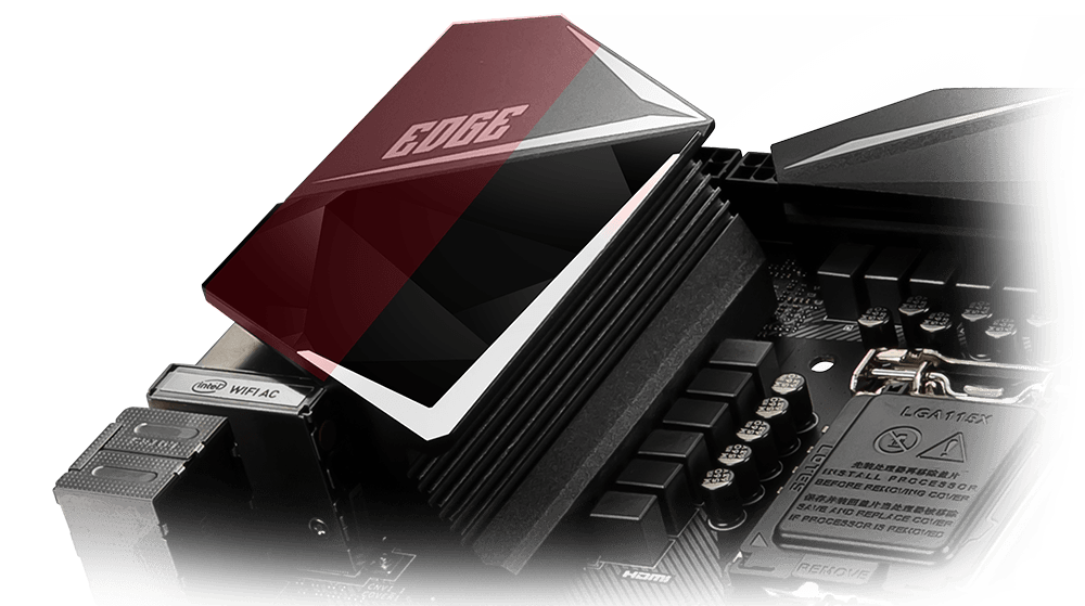 MSI Extended Heatsink