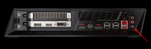 Microphone Configuration