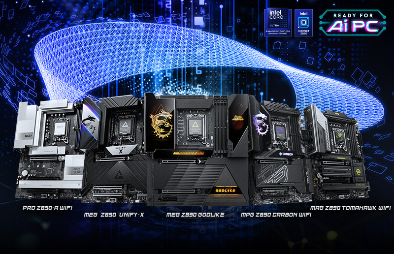 MSI Memory Extension Mode: 提升Intel Core Ultra 9 285K游戏效能