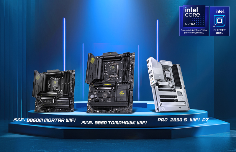 Z890 与 B860 Intel Core Ultra 主板就在 CES 2025：效能与轻松在此相遇