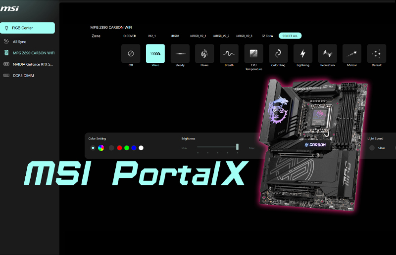 Portal X - 控制微星产品灯光的新方式