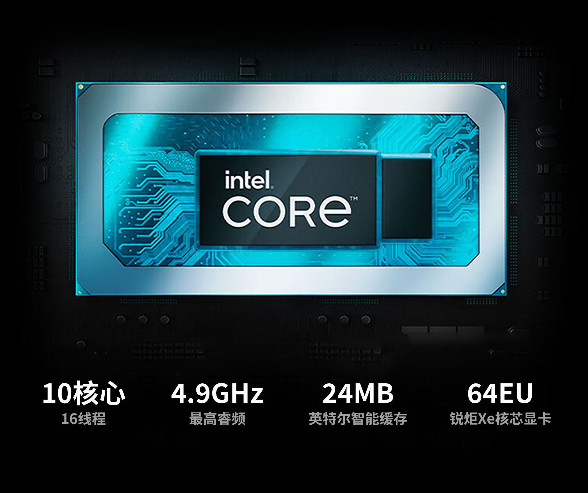 PRO PA271WP / PRO PA271BP