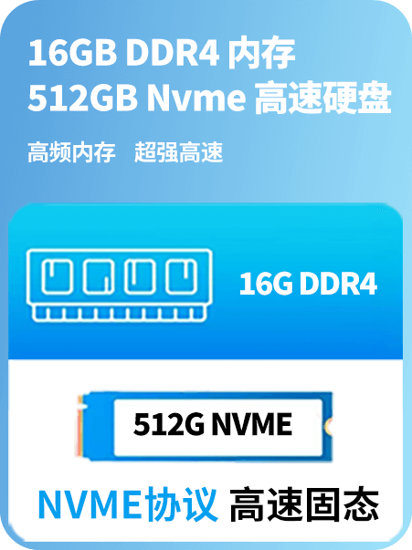 PRO PA271WP / PRO PA271BP