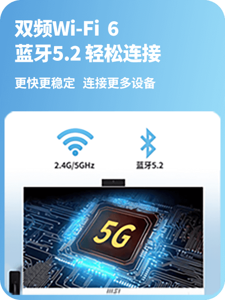 PRO PA271WP / PRO PA271BP