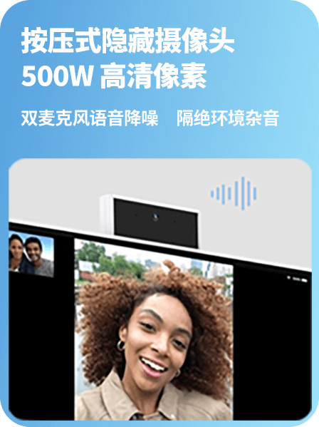 PRO PA271WP / PRO PA271BP