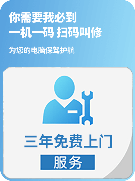 PRO PA271WP / PRO PA271BP