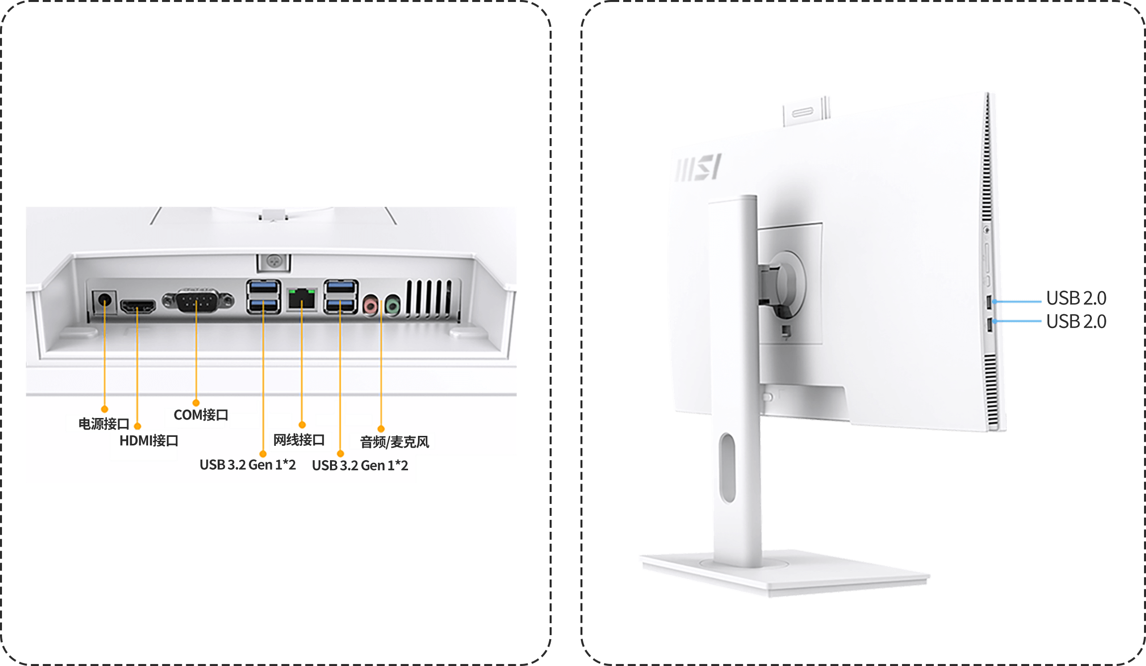 PRO PA271WP / PRO PA271BP