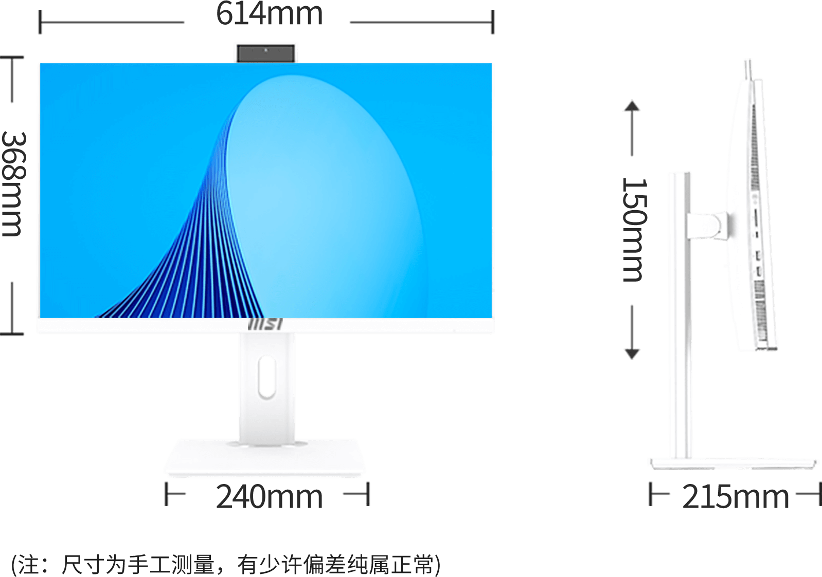 PRO PA271WP / PRO PA271BP
