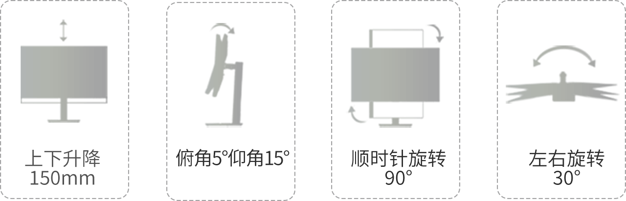 PRO PA271WP / PRO PA271BP