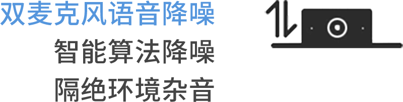 PRO PA271WP / PRO PA271BP