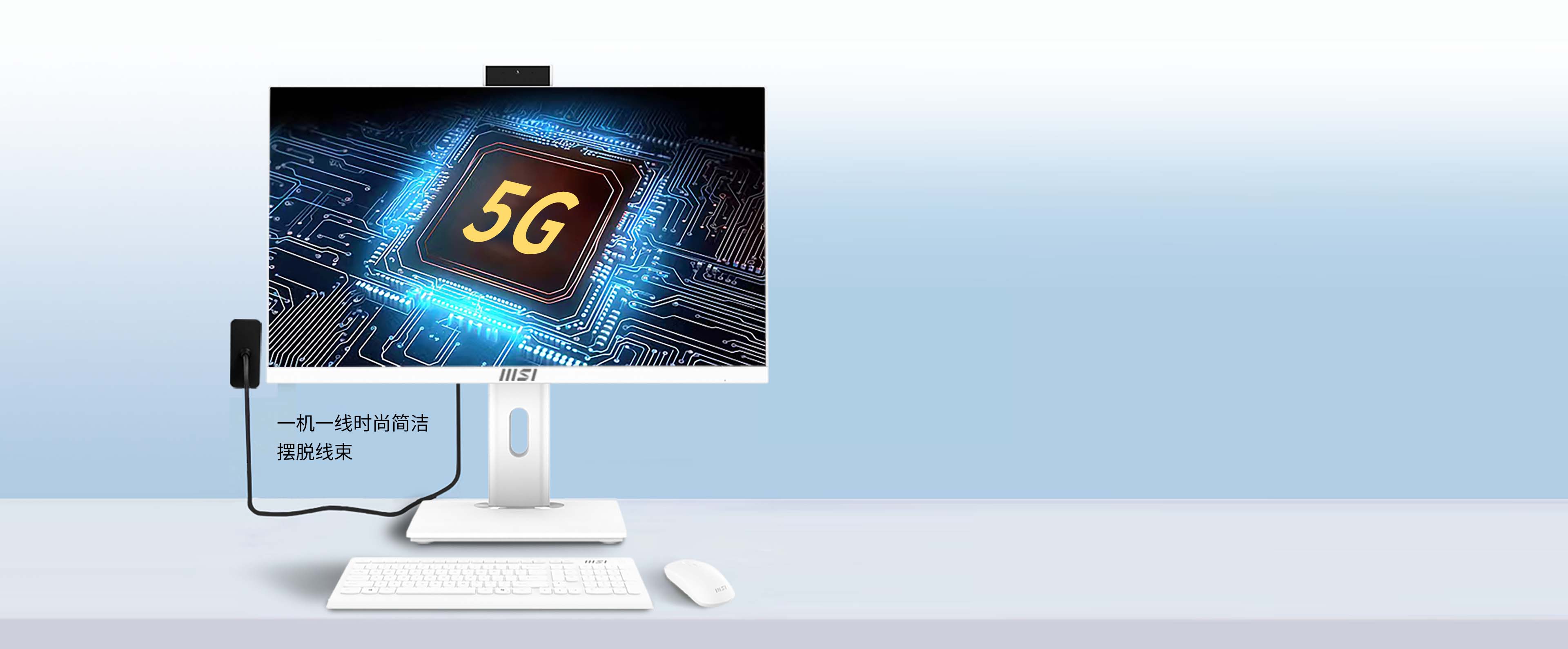 PRO PA271WP / PRO PA271BP