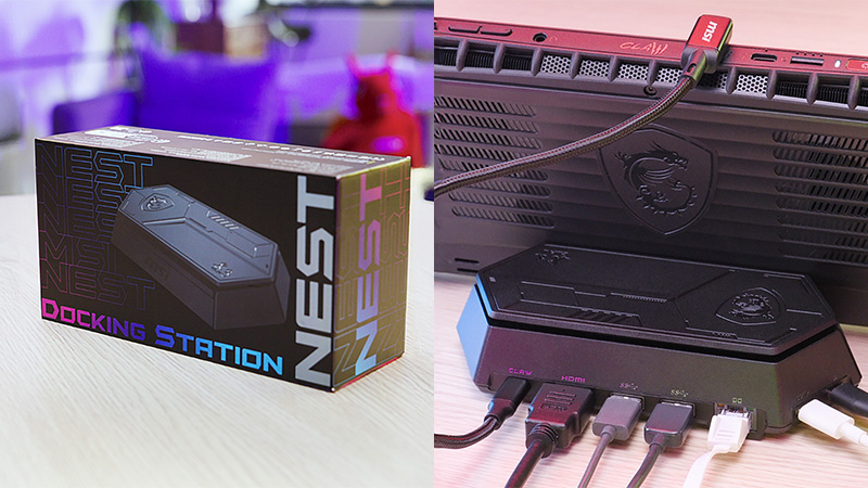 MSI Nest Docking Station