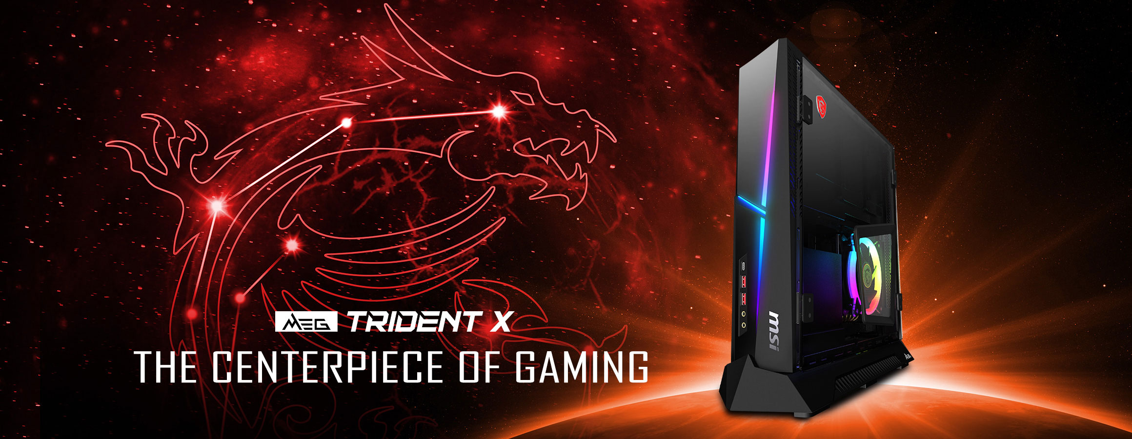 msi trident x 12th kv background