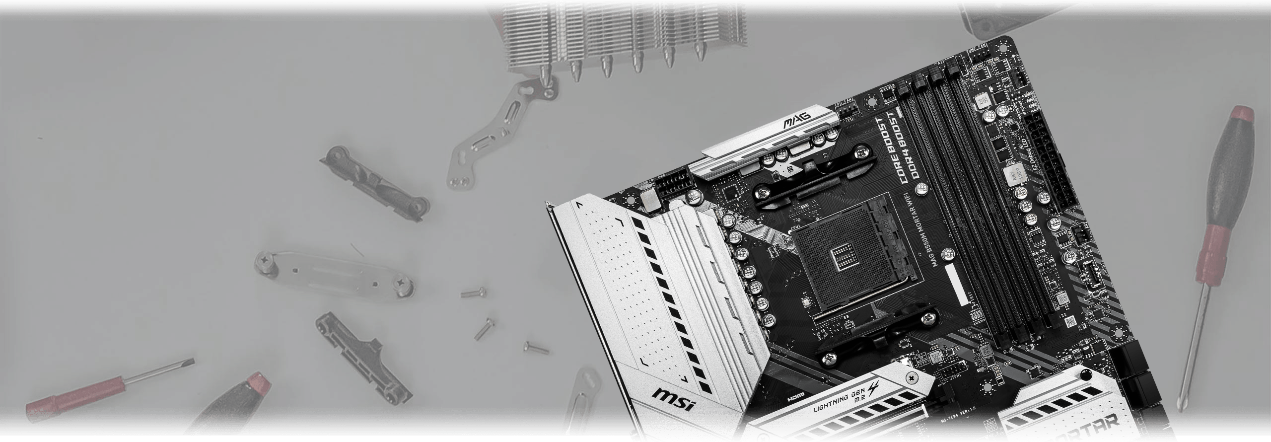 MB PREMIUM HARDWARE DESIGN