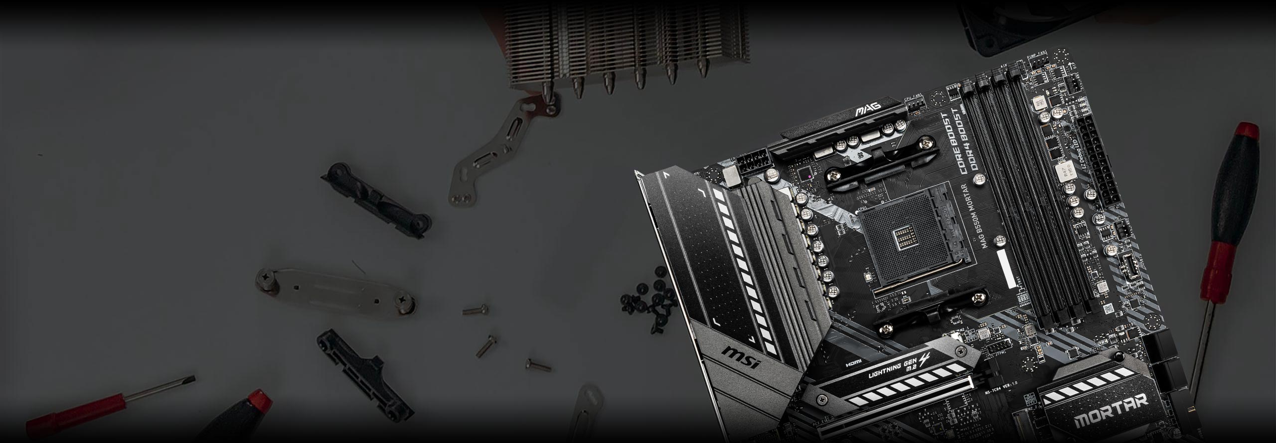 MB PREMIUM HARDWARE DESIGN