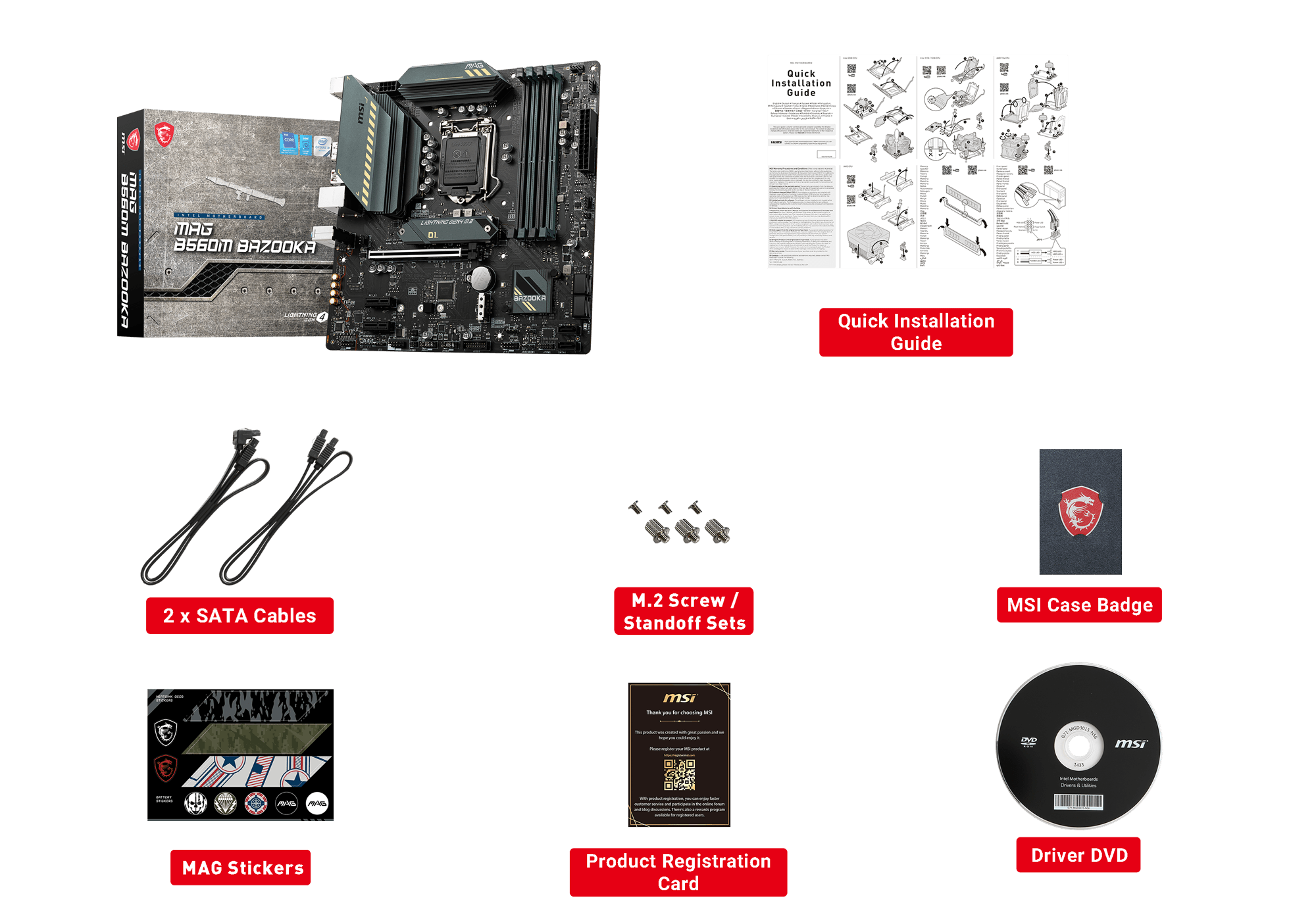 MAG Z490 TOMAHAWK box content
